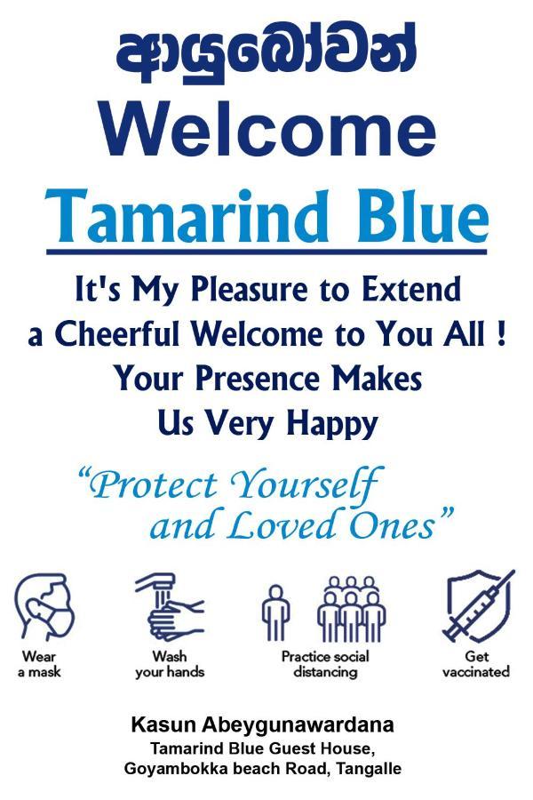 Отель Tamarind Blue Тангалла Экстерьер фото